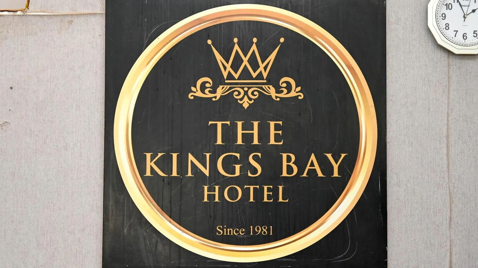 The Kings Bay Hotel By Silvas Negombo